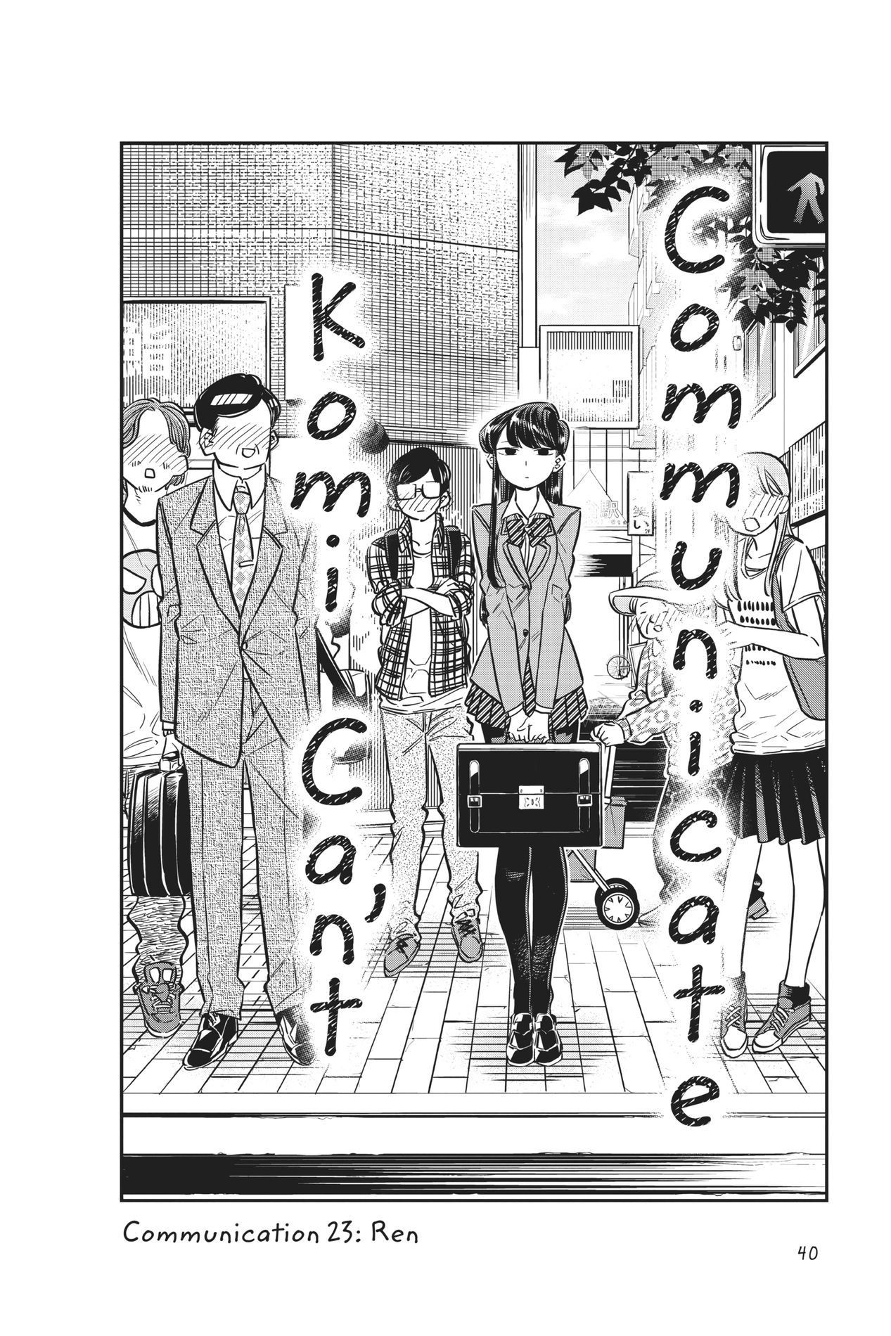 Komi Can’t Communicate, Chapter 23 image 2